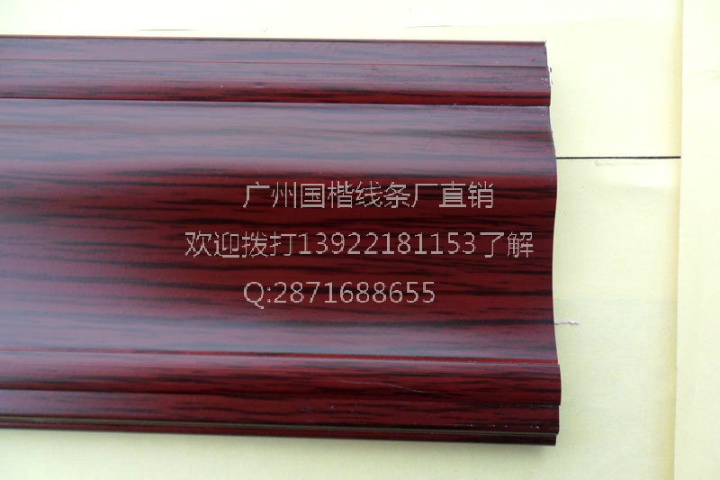 门业图片-木塑线条钢木门套线_木塑门套线多种图片